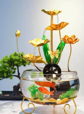 室内水景观荷花流水摆件自动循环水办公室招财高档鱼缸客厅装饰品