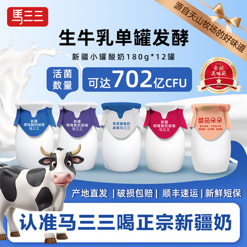 无任何食品添加剂