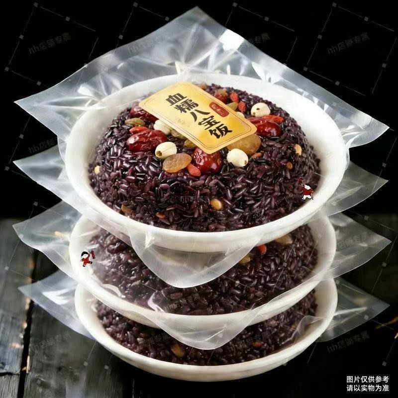 上海老字号八宝饭糯米饭官方旗舰店加热即食血糯米饭过年货年夜饭,粮油调味/速食/干货/烘焙,饭团/八宝饭,淘宝优惠券,粉丝福利购,淘宝优惠卷