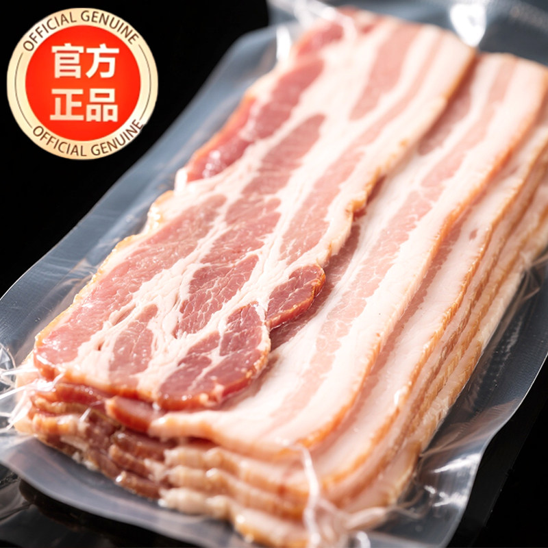 培根儿童无添加原切肉片三明治手抓饼专用儿童营养早餐家用商用