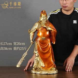千禄隆纯铜关公摆件关二爷武圣关公铜像公司开业礼品客厅装饰店铺