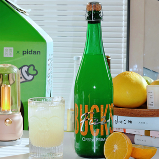 【鲜橙泡泡】西班牙进口诺泽科橙子味起泡果酒低度低醇甜型气泡酒