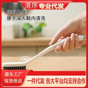刷子家用刷洗衣不鞋 子伤神器刷洗鞋 鞋 软毛鞋 专用鞋 刷子家用洗鞋