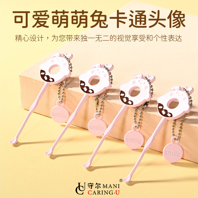 糖果色马卡龙卡通挖耳勺套装