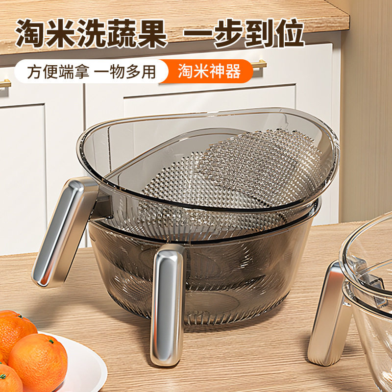 新款厨房淘米神器洗米筛淘米盆沥水篮子家用多功能淘菜洗水果盆子,餐饮具,洗菜盆/沥水篮/漏水筛,淘宝优惠券,粉丝福利购,淘宝优惠卷