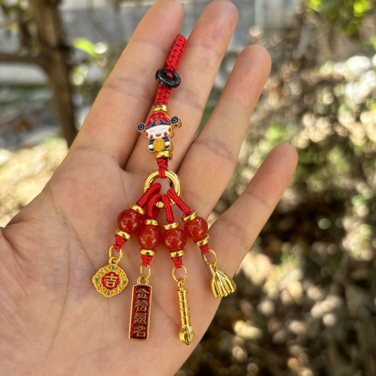 中国风金榜题名高考中考钥匙扣