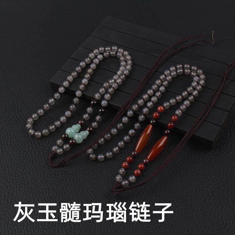 天然灰玛瑙玉髓编织长款绳
