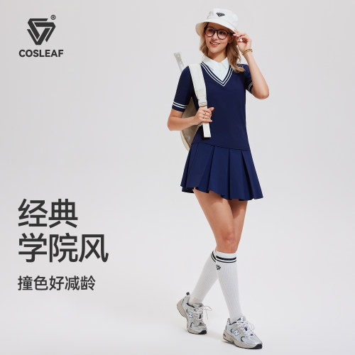 科里芙网球套装女夏季撞色假两件上衣防走光百褶裙减龄运动两件套
