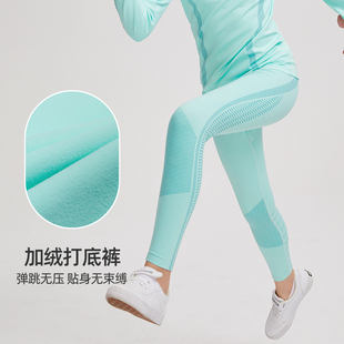 cosleaf/科里芙童装男女抓绒紧身弹力高腰健身训练跑步户外运动裤