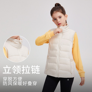 科里芙秋冬童装男女款立领拉链保暖羽绒服专业训练跑步运动服马甲