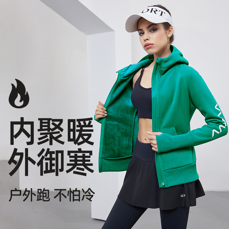 运动上衣COSLEAF/科里芙秋冬季