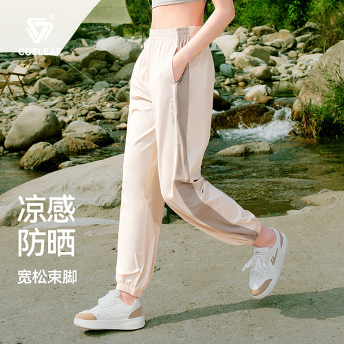 好看时尚跑步训练运动长裤