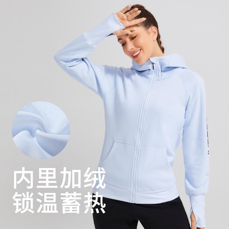 高端加绒立领拉链运动瑜伽外套