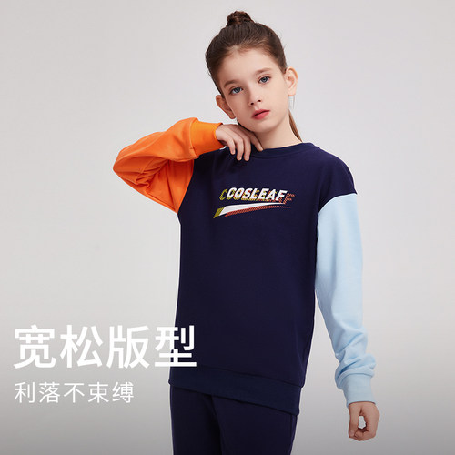 长袖运动卫衣COSLEAF/科里芙宽松