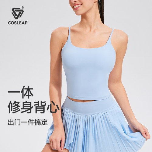 科里芙运动背心女夏季弹力透气专业一体式带胸垫普拉提瑜伽服吊带