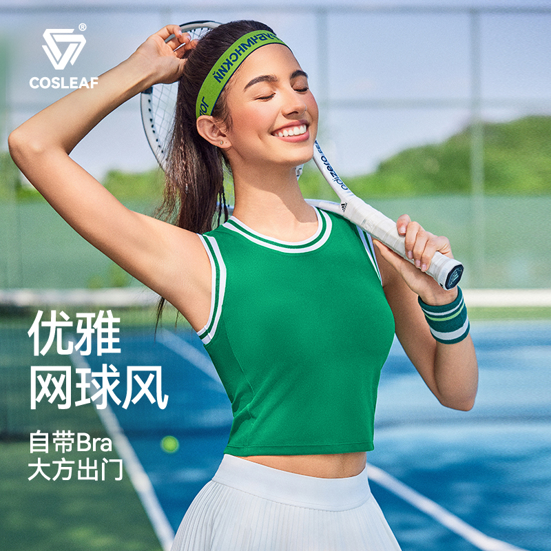 科里芙运动背心女夏新款透气凉感羽毛球网球服专业马拉松跑步上衣