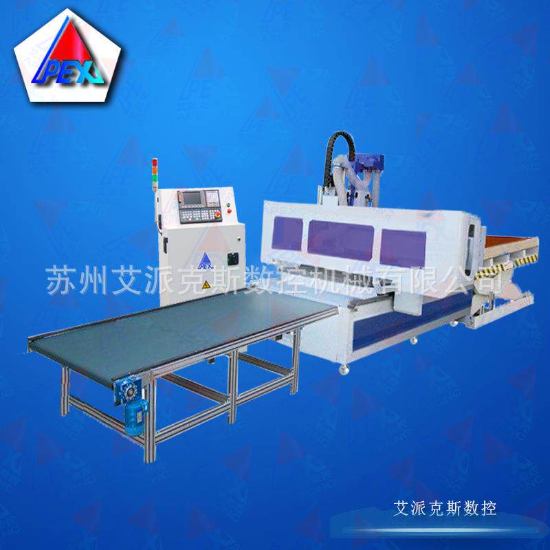 木工机械 数控 全自动板式家具生产设备 双工位开料机 木工机床