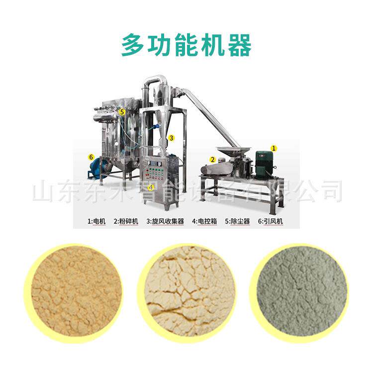 全自动双螺杆膨化机五谷杂粮代餐粉生产线营养米粉婴儿米粉生产线