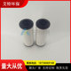 HC2295FKN18H润滑油滤芯 厂家供货 氟胶圈密封压力损失小