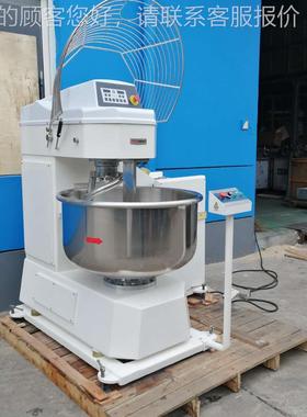 750KG5KG811100KG125KG大型翻缸和面机 全自动翻缸模和面机Kn脱ed