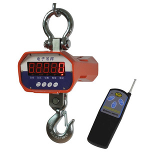 1t 3t 5t 10t 直视数显吊钩秤2吨吊秤吊钩称
