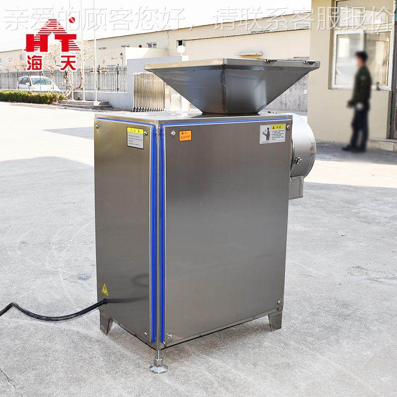 KLZ厂家应骨泥机云 商供磨骨机鸡架鸭架碎用骨肉制品工厂设备,清洗/食品/商业设备,其他食品加工设备,淘宝优惠券,粉丝福利购,淘宝优惠卷