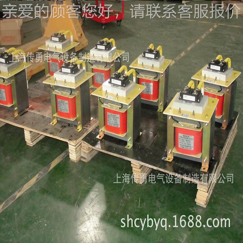 交流22V转直流V1BKZ   JM2V 048 变压器 B-KZ1.2KVA 单相直流变压