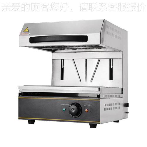 升降式电热面火底面火烧烤TES-600K电晒炉炉西烧式炉面烤箱 商用