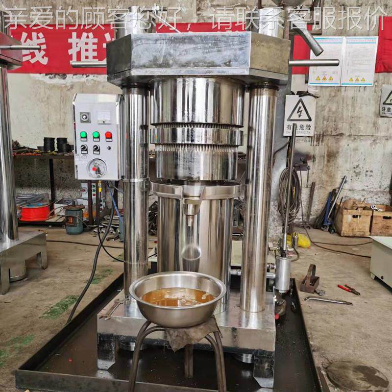 液家供应压式大榨型全厂自动榨油QYX机芝麻油葵椰子油液压油机香