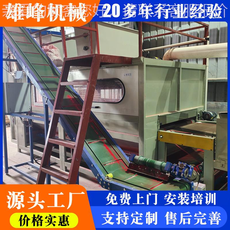 雄峰机械各式多色绒植机 对联画春节用品年流植绒对联年画机水设