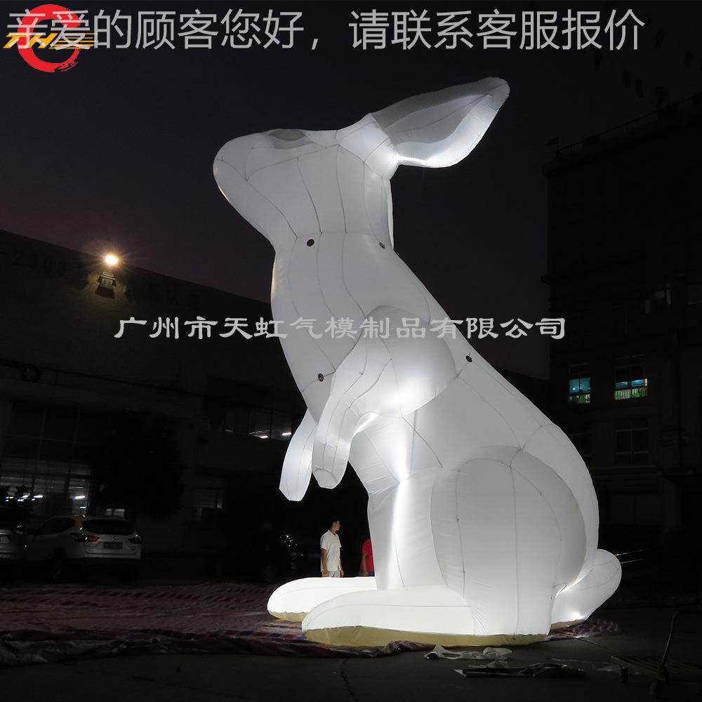 宇航员月球充气P模模型气模 中秋节V2471C户外美陈月亮玉兔型