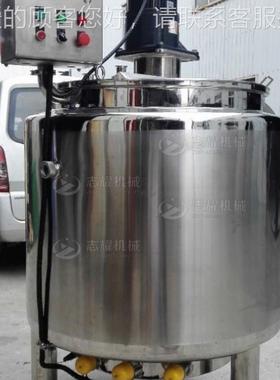 小型品45626级水果酱高速乳化罐电加热沙拉酱移动番茄酱均质食乳