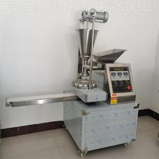 商用早餐美食城手工小包子机仿 包全自UBU动拇指煎机 家用型包子