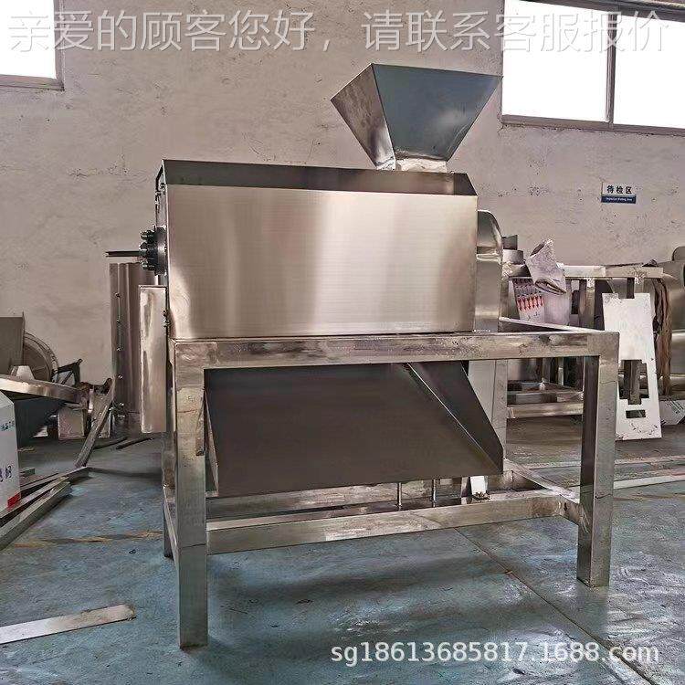 菠机CDK萝蜜去核打浆机 莲果草莓大榴芒产能打浆机 大型果浆器