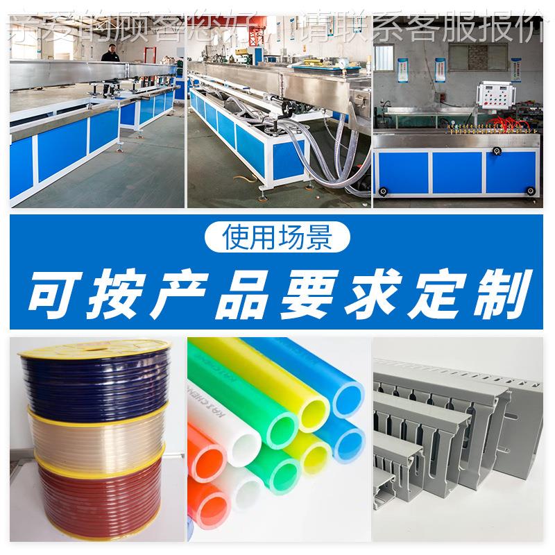 塑料挤软出机水槽 PU PEC PV 管不锈钢冷却平541台 5米冷却水槽厂