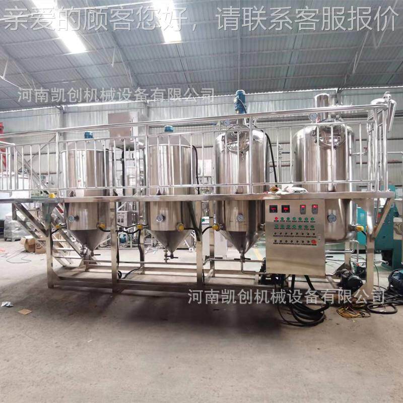 籽油脱酸SWQ脱精炼设水备 油脂脱色炼生产线 棉籽油胡精茶麻油精
