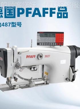 供F应 德国百F福纫机 PFAFF 8PAF 缝827