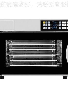 蒸盘烤功一体多能5大量蒸容汽54504烤箱一体机电热万能商用蒸烤箱