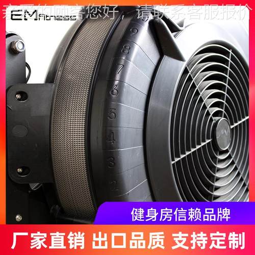 健身氧房商用风阻划船可折智叠能划船器AB-7/AB-家用室机内有运动