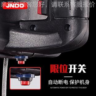 提升机微型吊 UUB家用牵引小电动葫芦.05t钢丝绳葫芦50公0斤便携式