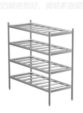 大厨搭配厨房不锈钢置物格货架组装款四层架 麦储物架 四MDC-SCD6