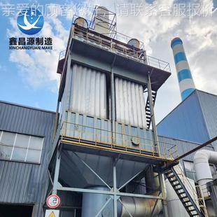耐火材料器法厂电除尘砖窑厂湿式 静电除尘器烟气IWL湿脱硫除尘湿