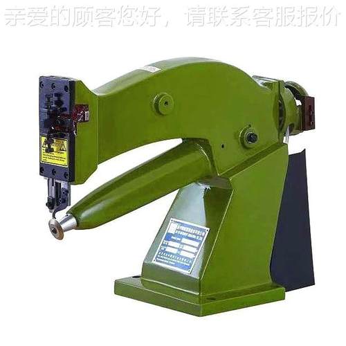 修内DAT-202修里机大底边｜剪机