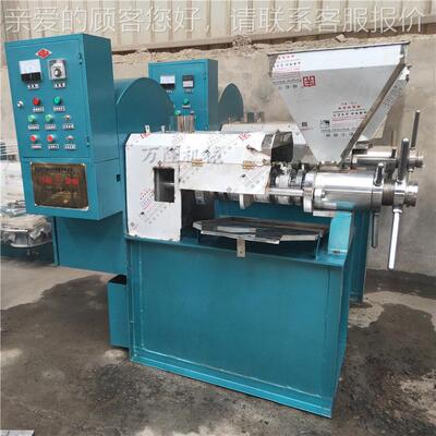 油坊用全油ZHS自动榨油机花生菜子油山油茶压油机螺设旋条排榨油