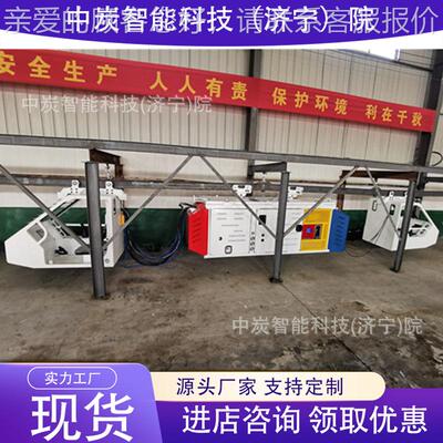 1DC250/6Y(A)0防爆柴油单轨UJE油吊车 操作方便灵活防爆柴单轨吊