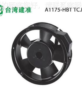 全新S1UNONA11275-HBT TGCOHU.R.N1725 115V220-40V交流散热风扇