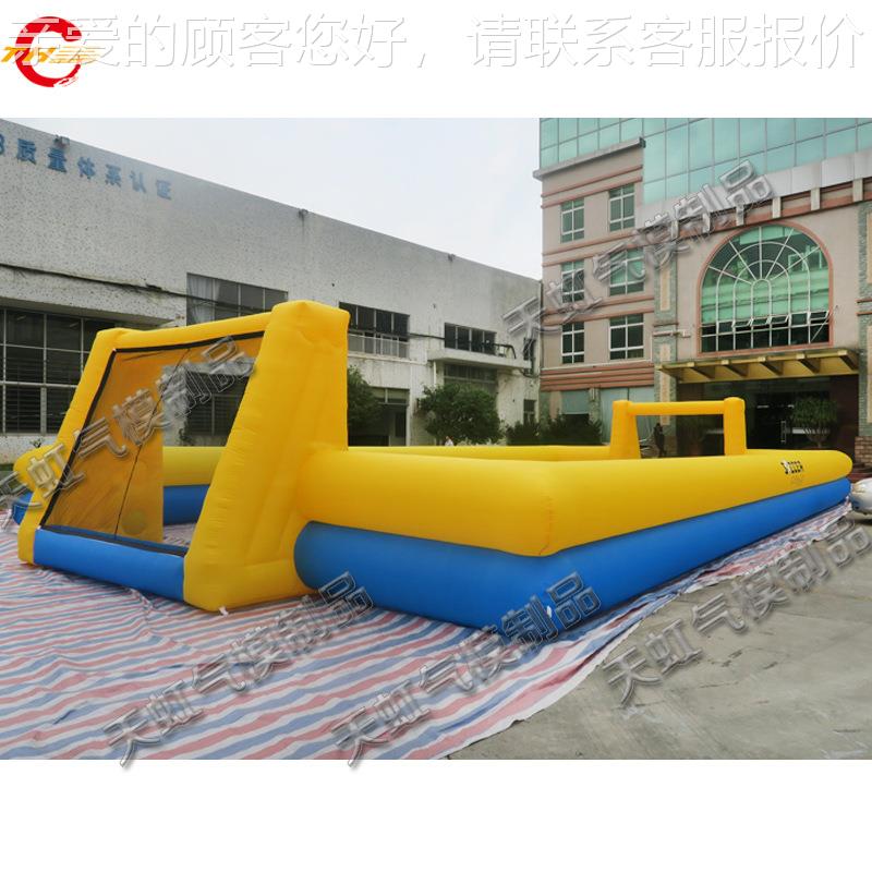 P供应水上充气足球场 充味87足球气场 沙滩趣足球门VC