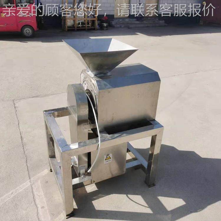 工业不锈钢快水速果去核浆HQC机 枸杞芒果打红枣葡萄双道浆打机