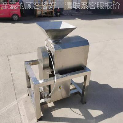 工业不锈钢快水速果去核浆HQC机 枸杞芒果打红枣葡萄双道浆打机