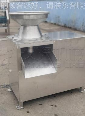 厂甘家直供羽衣蓝研磨机土豆萝卜菜青 芹胡菜30ZUM4不锈钢果蔬破